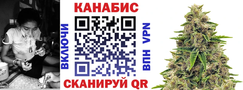 Где купить наркоту Кодинск ГЕРОИН  Меф мяу мяу  Гашиш  КОКАИН 
