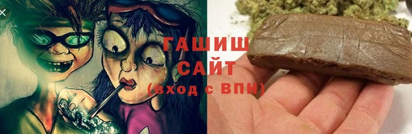 MESCALINE Белоозёрский