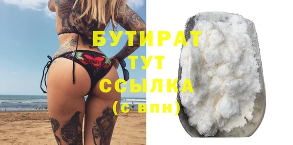 хмурый Беломорск