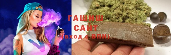 ПСИЛОЦИБИНОВЫЕ ГРИБЫ Балахна