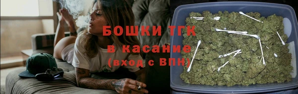 бутик Балабаново