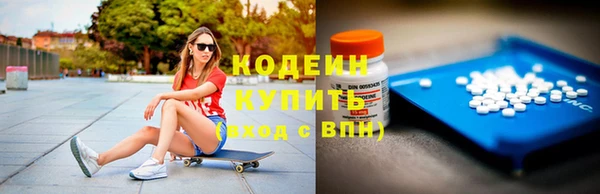 хмурый Беломорск