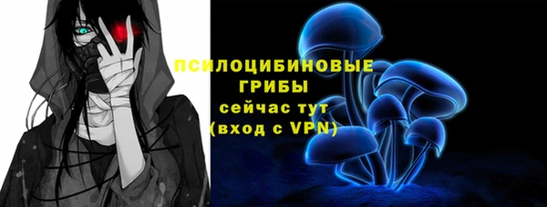 MDMA Premium VHQ Баксан
