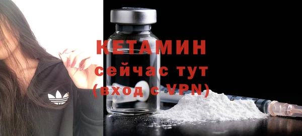 бутик Балабаново