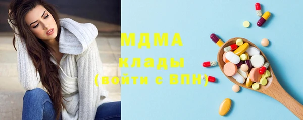 MDMA Premium VHQ Баксан