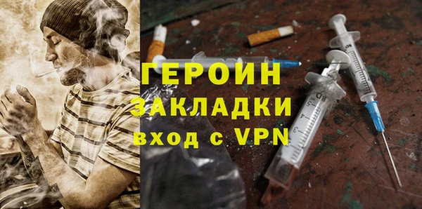 хмурый Беломорск