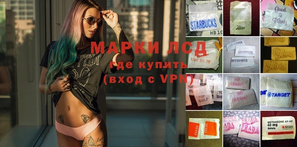 крисы Валдай