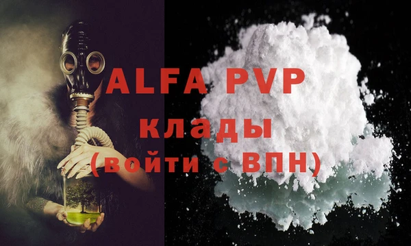 MESCALINE Белоозёрский