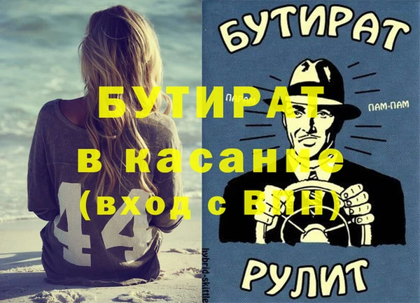 хмурый Беломорск