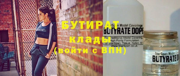 MDMA Premium VHQ Баксан