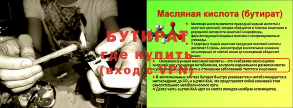 MDMA Premium VHQ Баксан