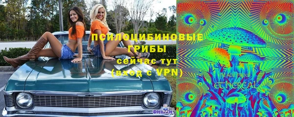 бутик Балабаново