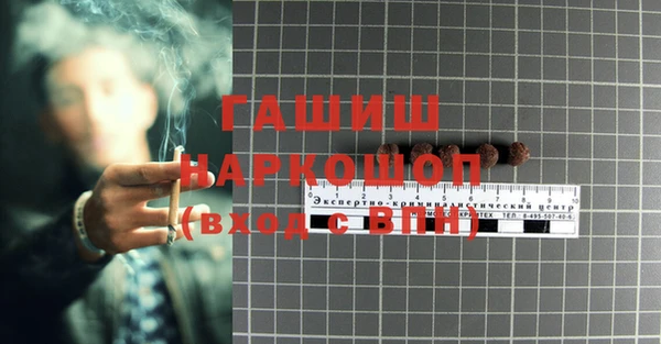 mix Белокуриха