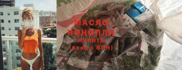 крисы Валдай