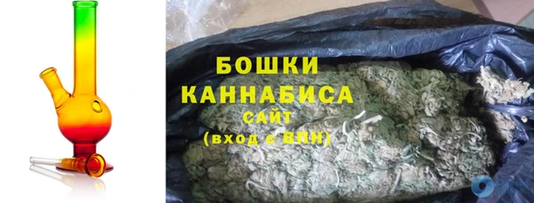 бутик Балабаново