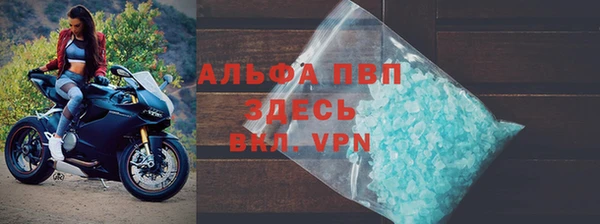 MDMA Premium VHQ Баксан