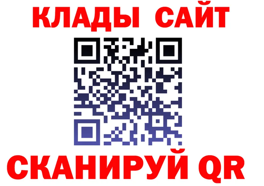 Метадон мёд tor это kraken Кодинск